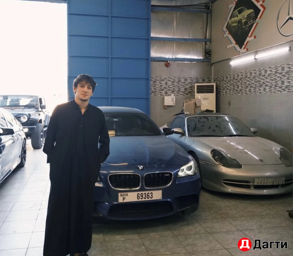 Курс по Арбитражу