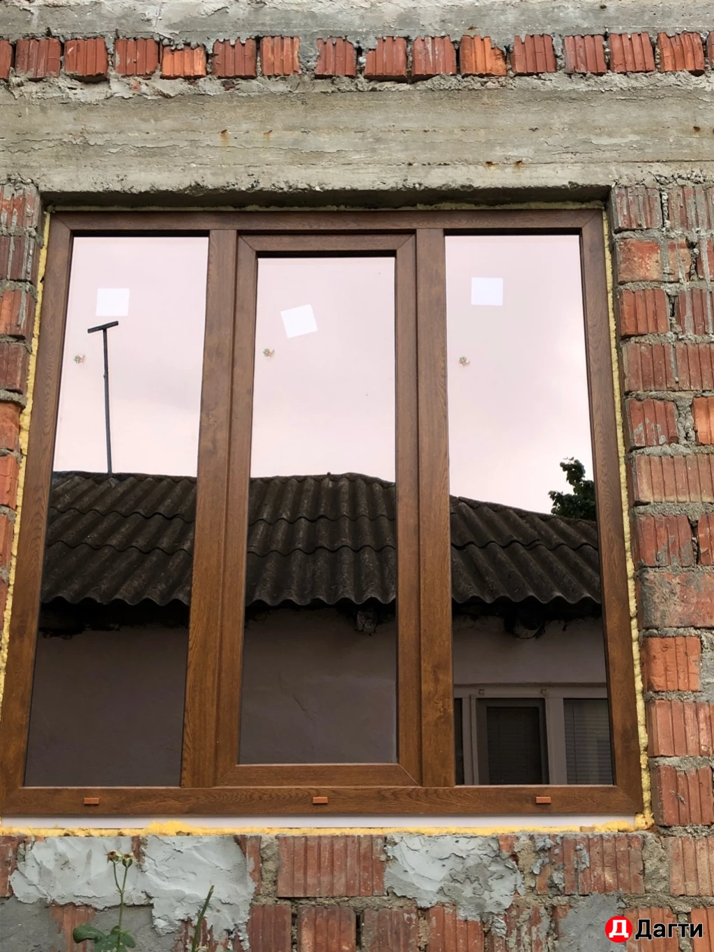 Пластиковые окна