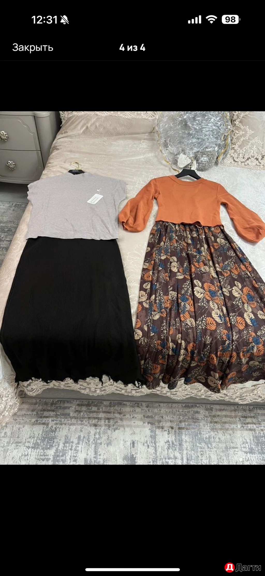 Продам новый костюм