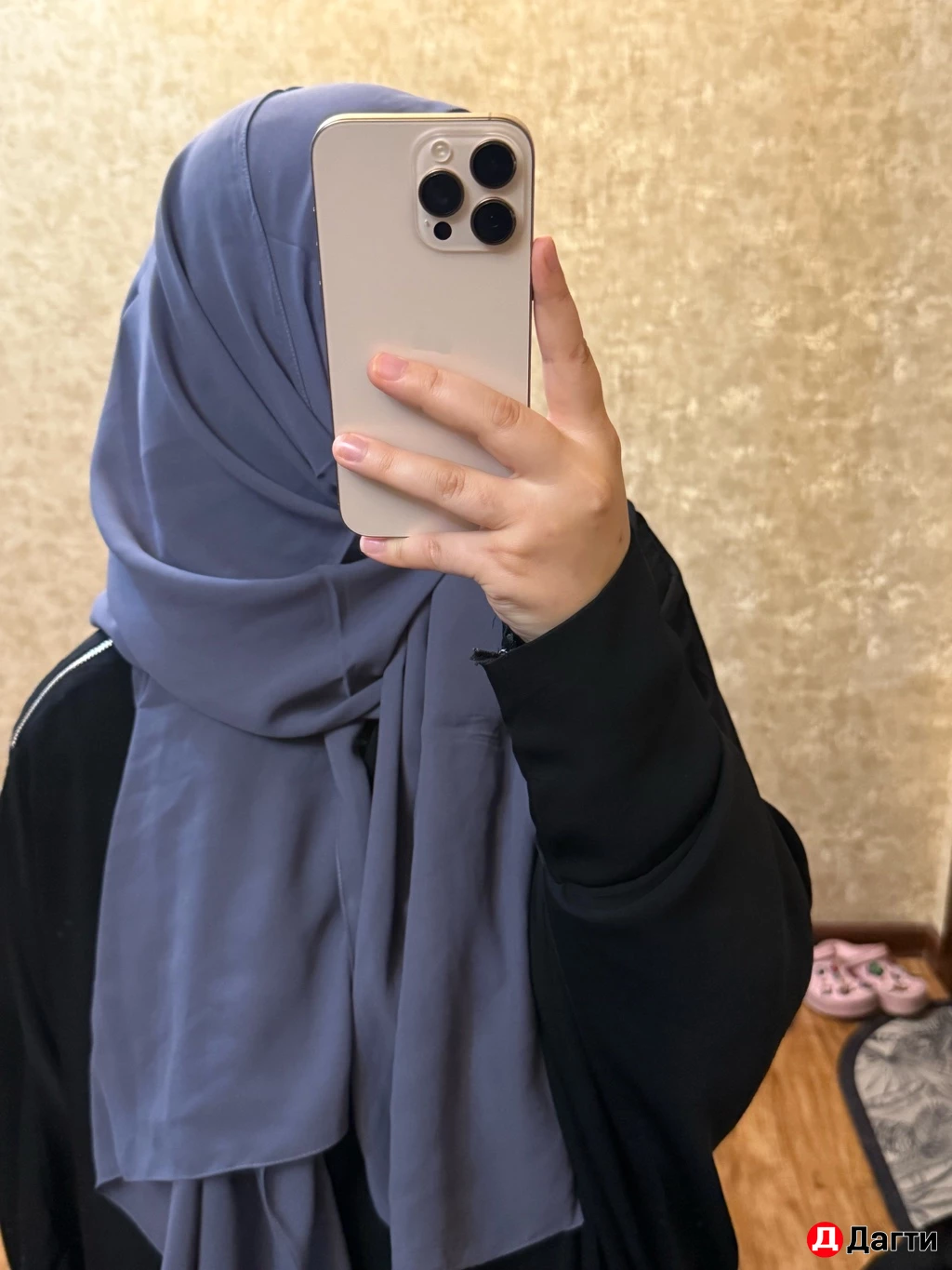 Дубайские Шейлы