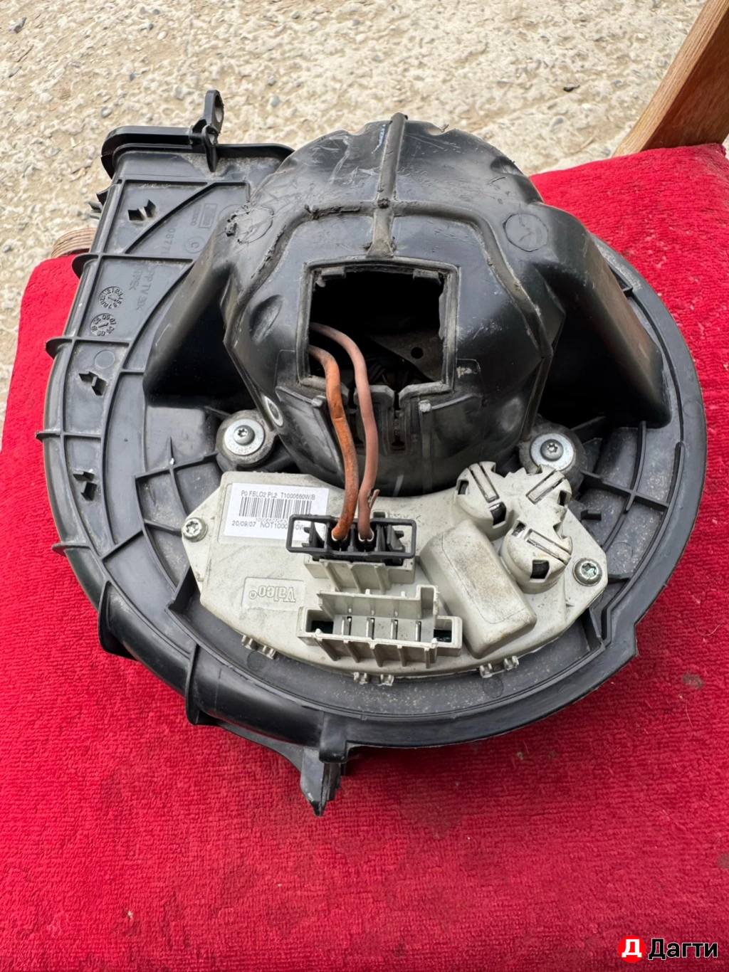 Моторчик печки БМВ Х5 Е 70
