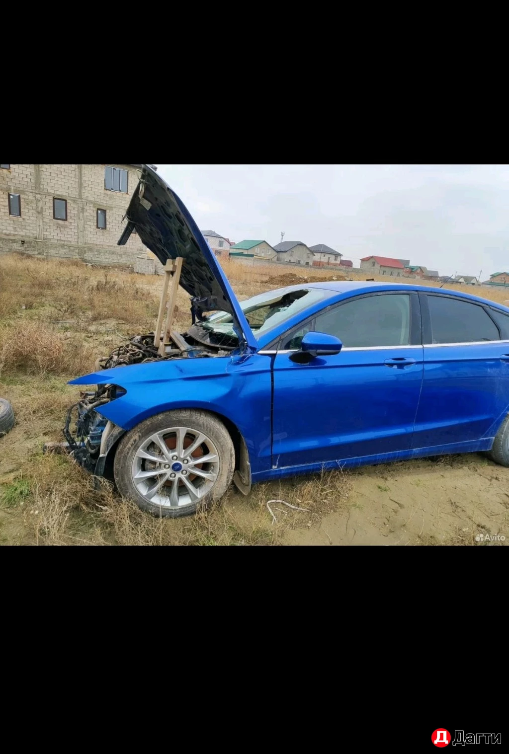 Ford Fusion (North America)