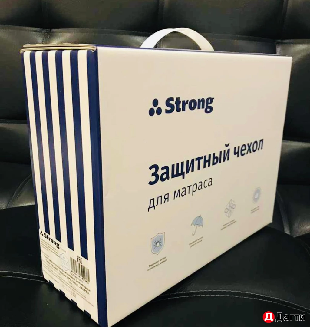 Матрасы со склада