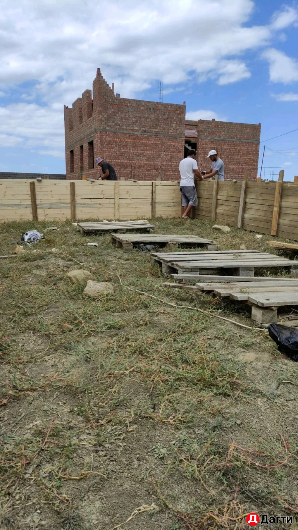 Бетонные работы