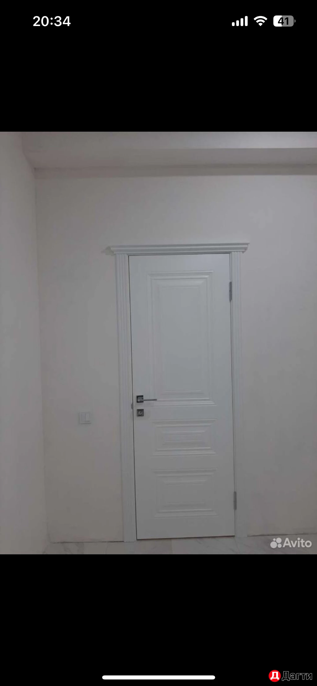 Помещение свободного назначения, 50 м², Собственник