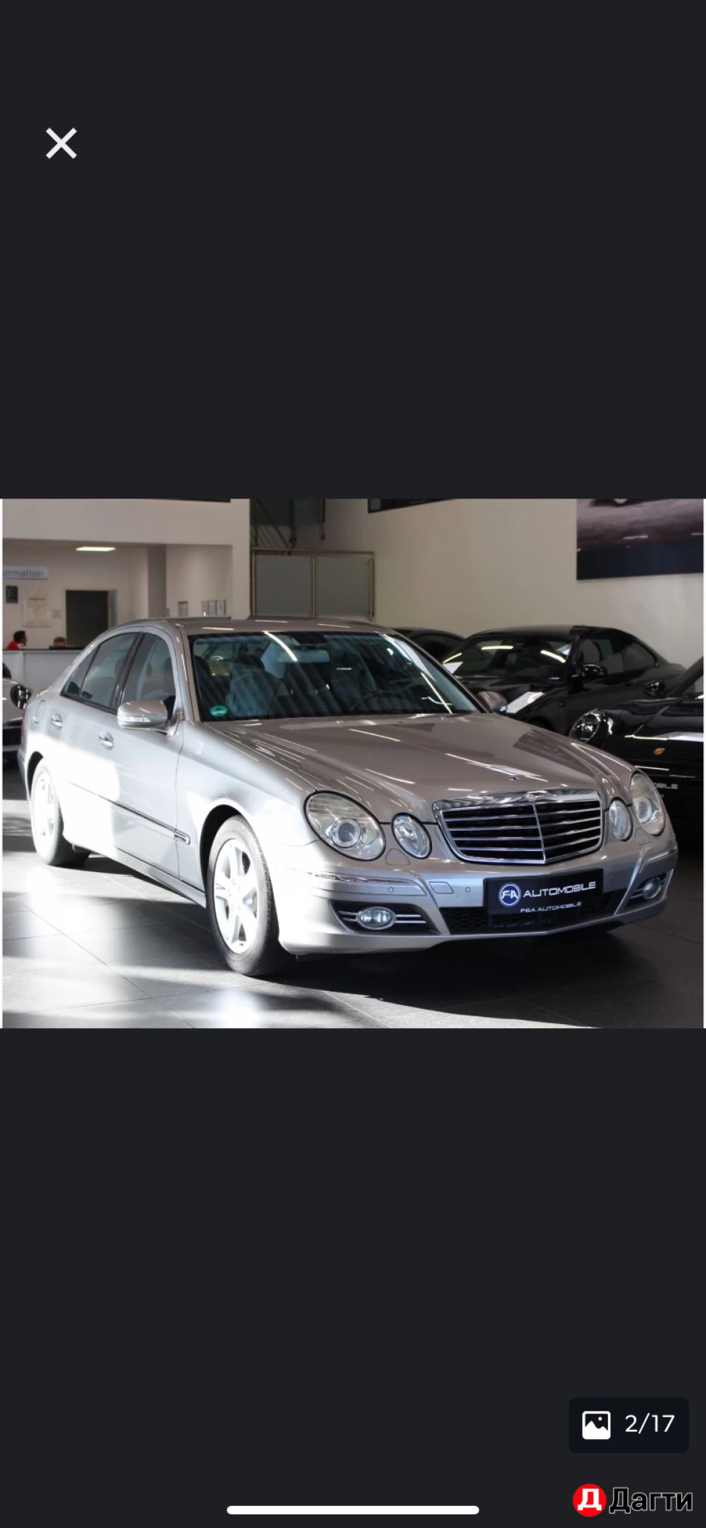 Mercedes-Benz E-Класс, 2007 года