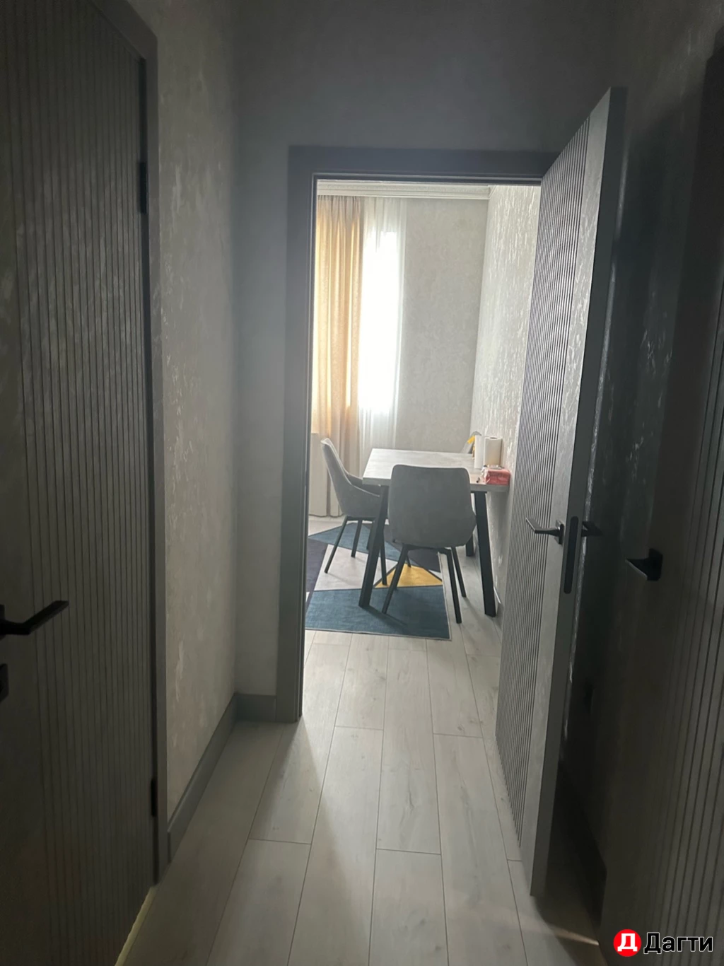 Квартира, 1 комната, 45 м², Собственник