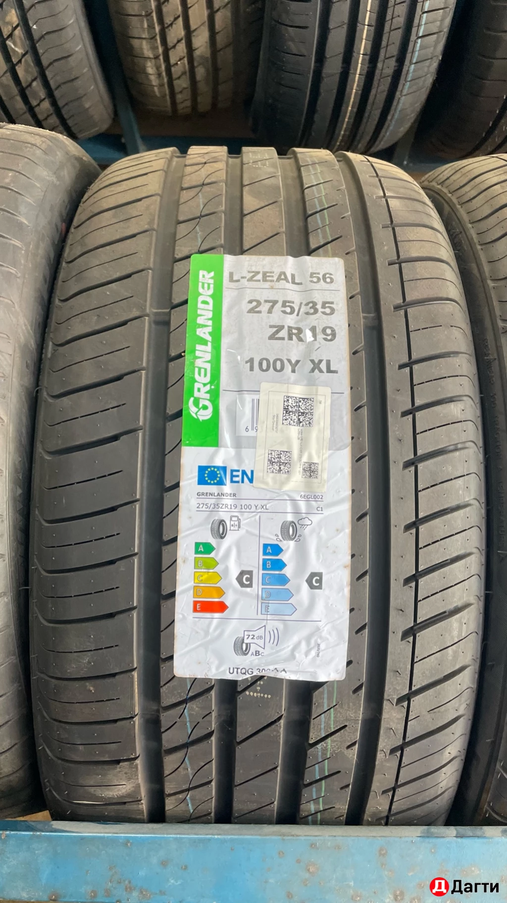 ЩИНЫ -АТАКА!!!