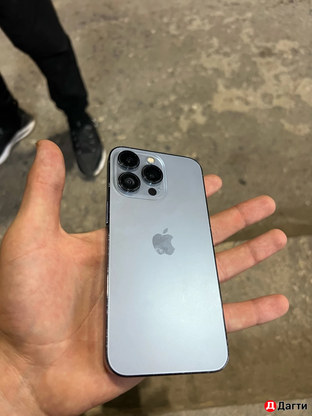 Айфон 13 про