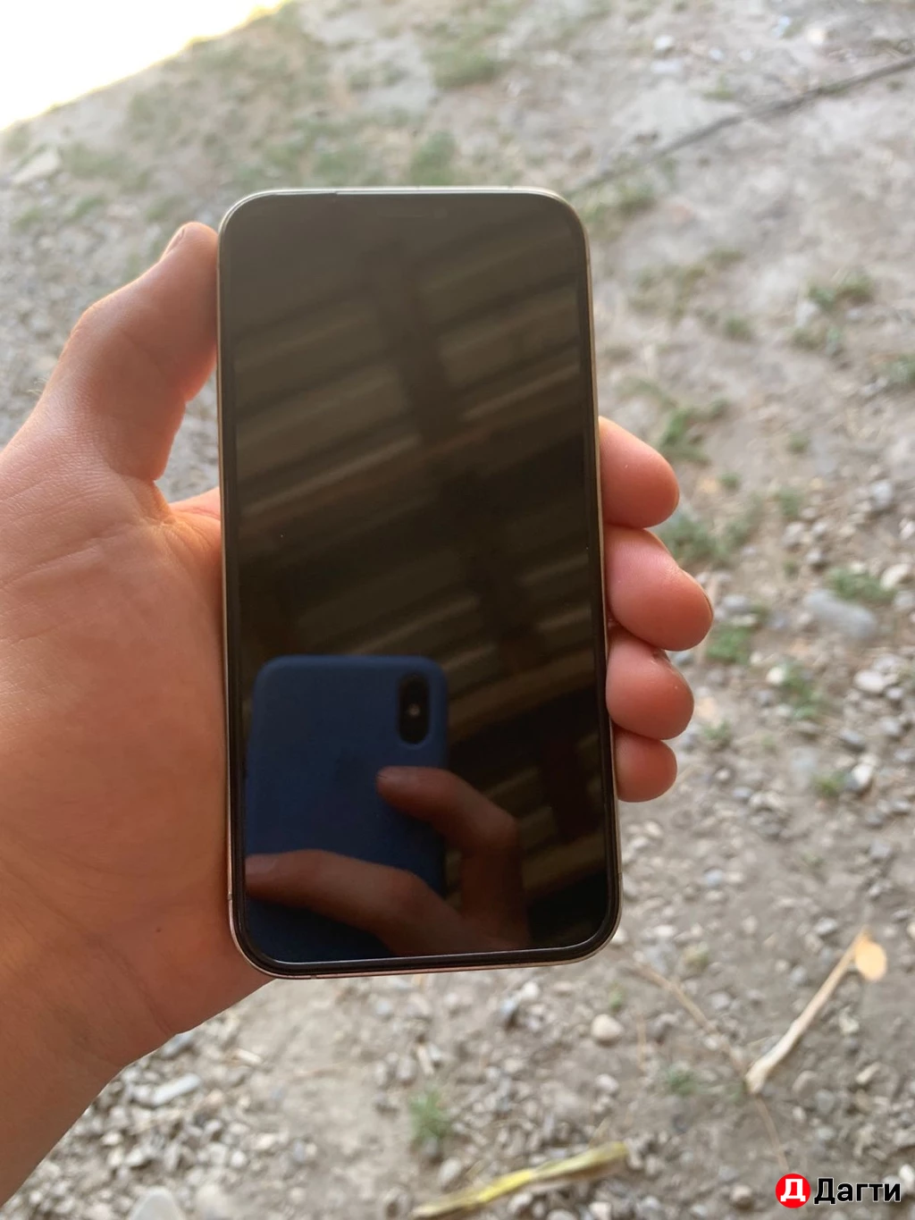 Айфон 12 про