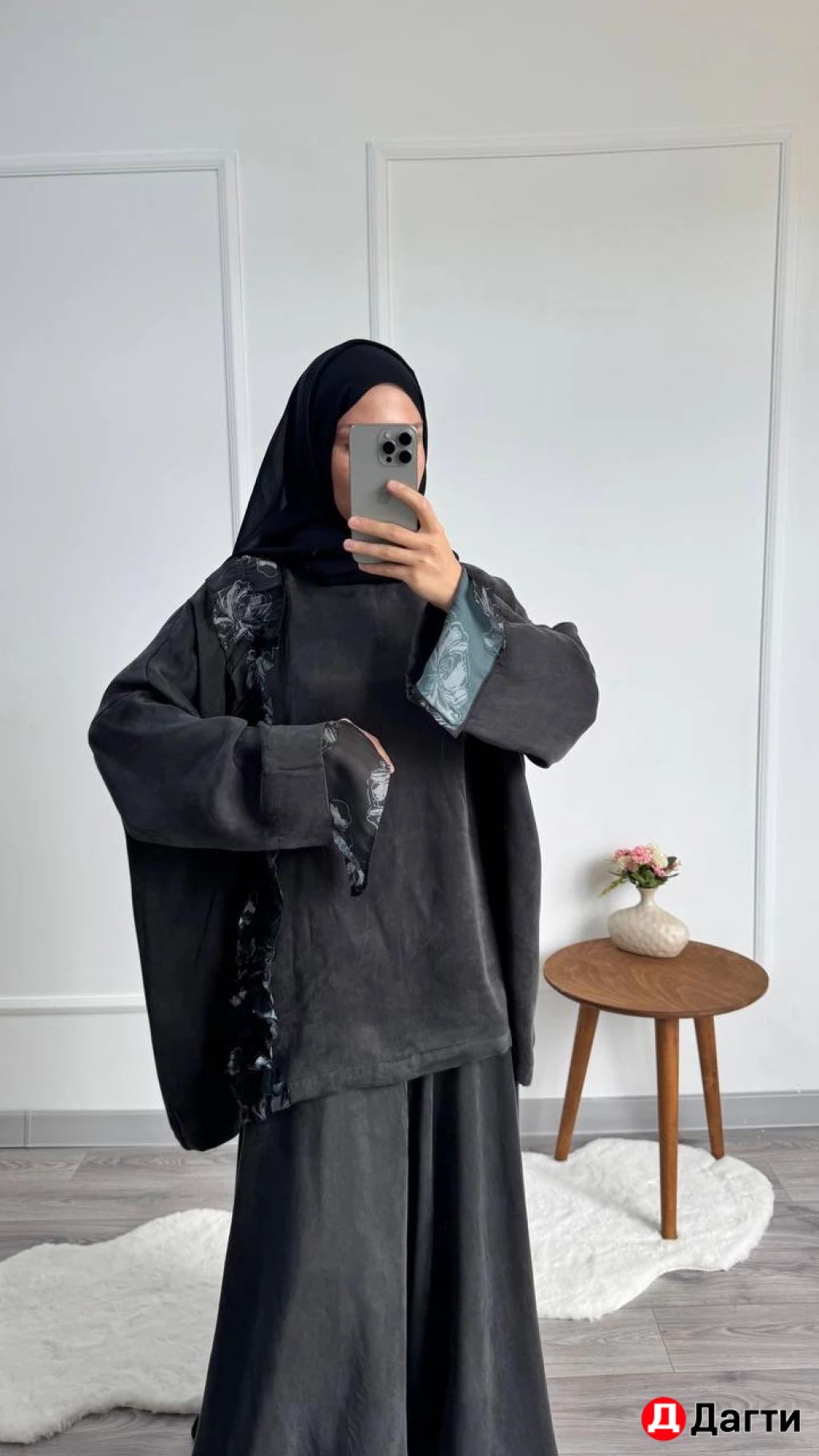 Женственный костюм🩵«РЕНЕСМА»