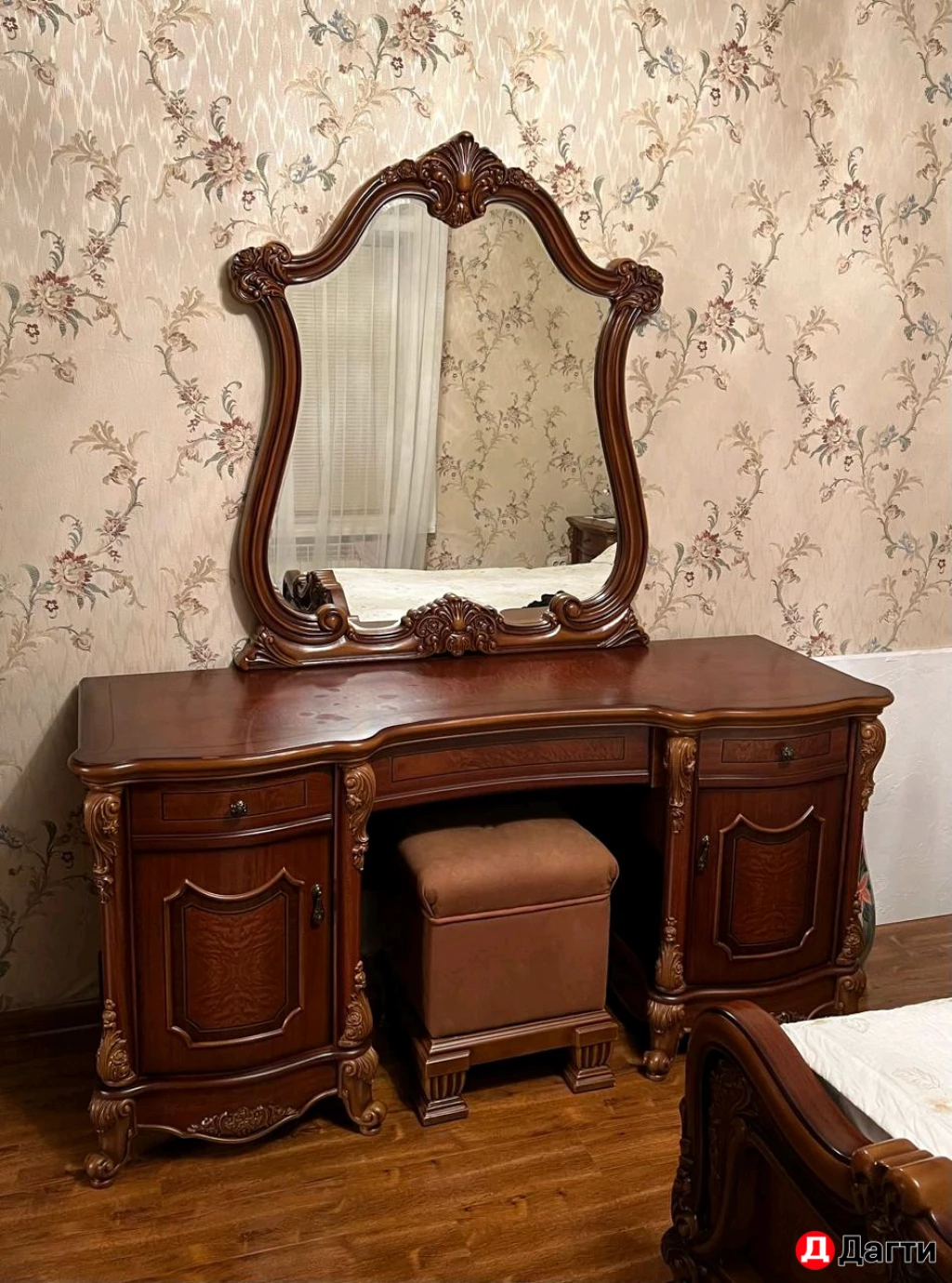 Спальный гарнитур