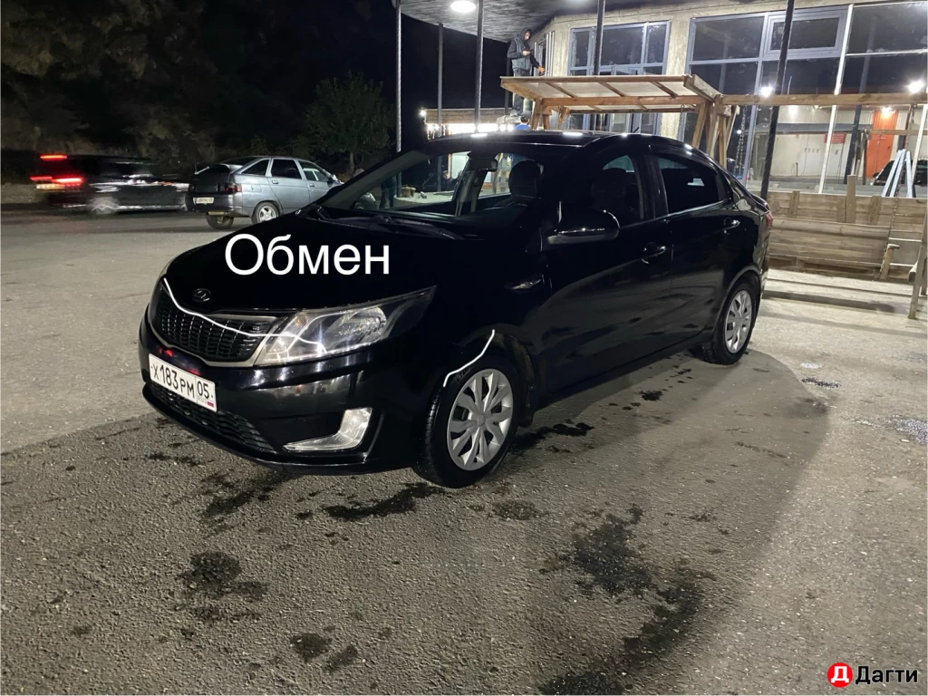 Kia Rio, 2012 года