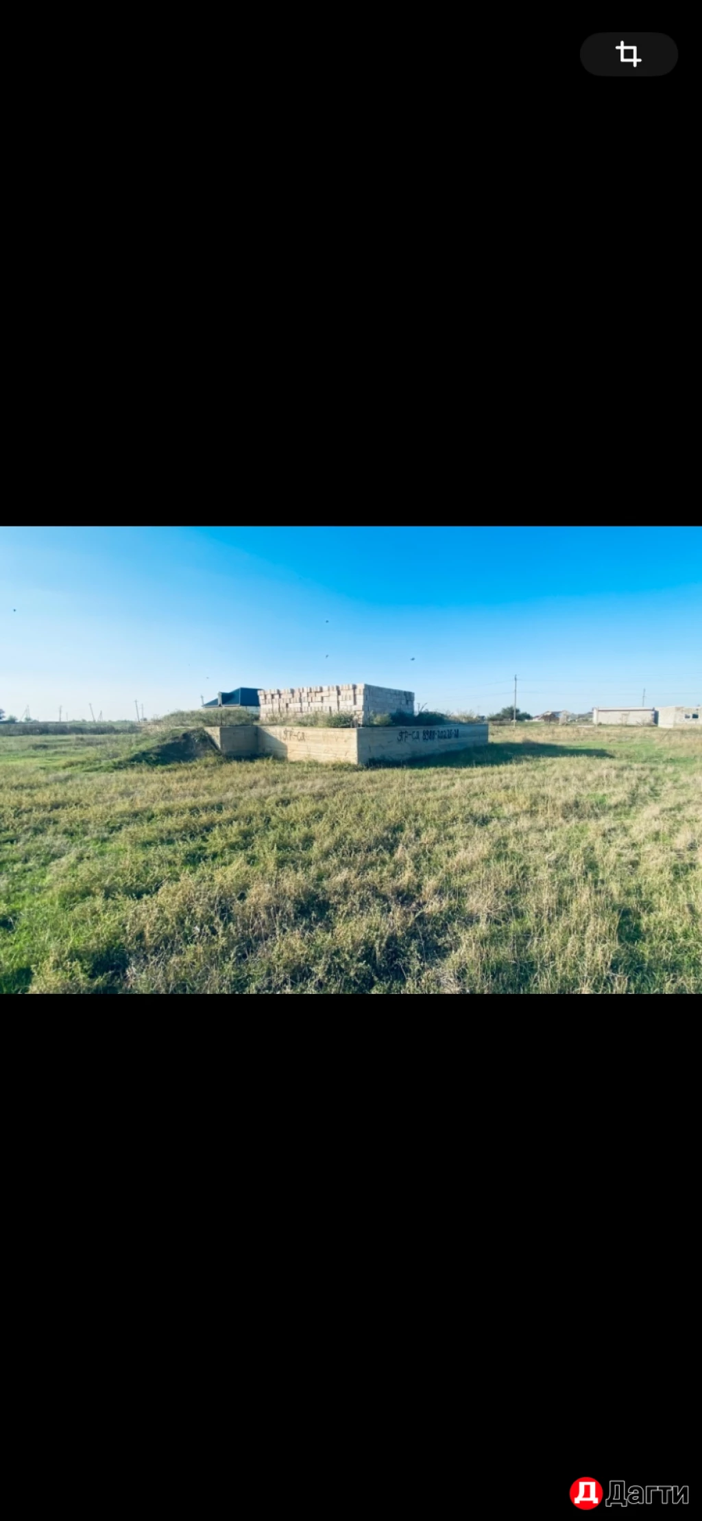 Участок, 6 сот, Поселения (ИЖС)