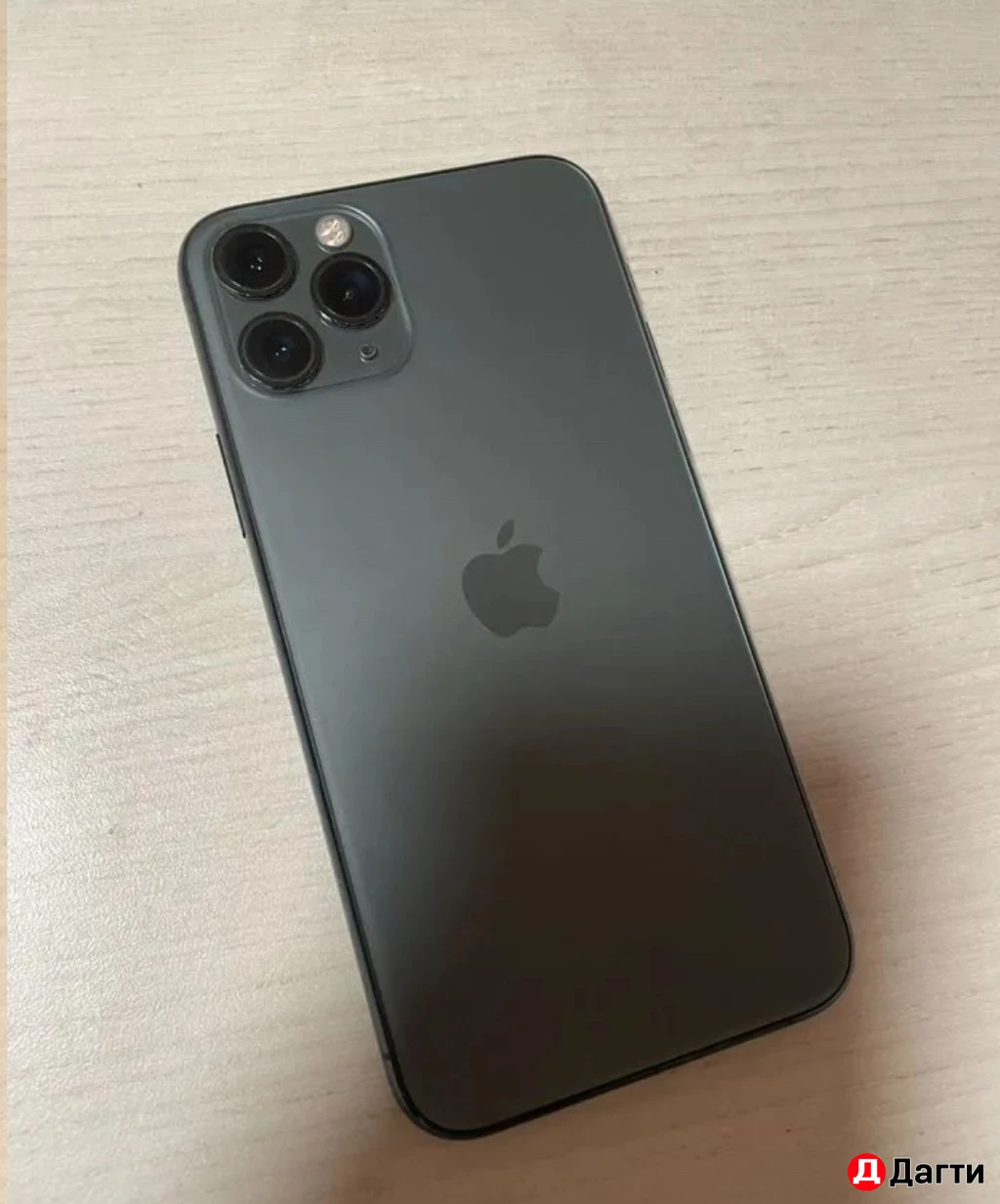 IPhone 11 Pro, 64 ГБ