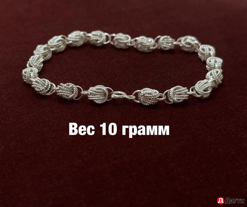 Женский Браслет Орешек Серебро 925 Крупный