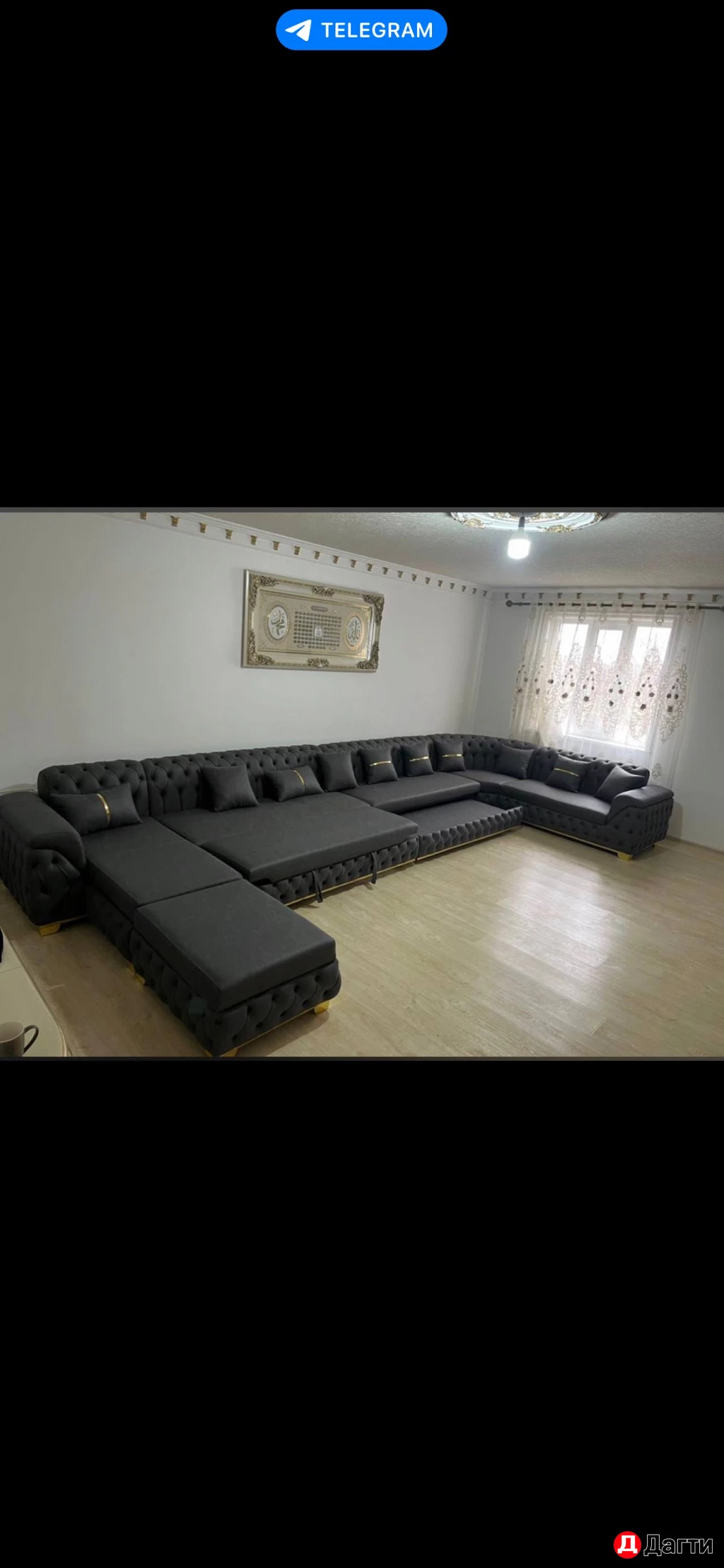 Мягкая мебель