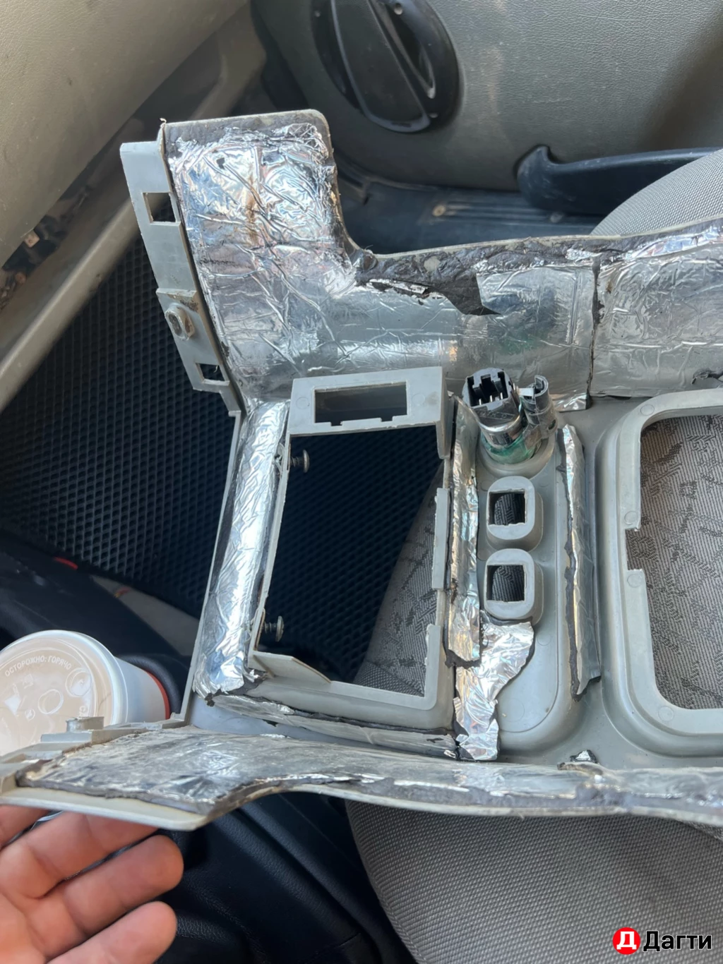 Тоннель пола калина 1