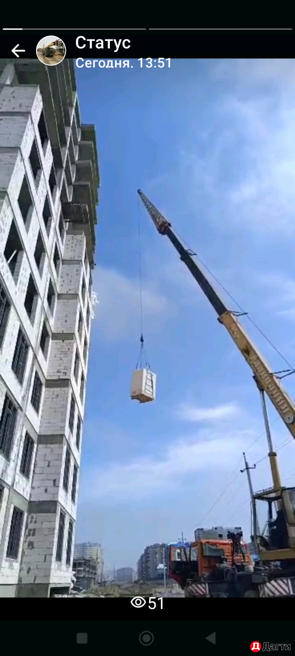 Услуги автокрана