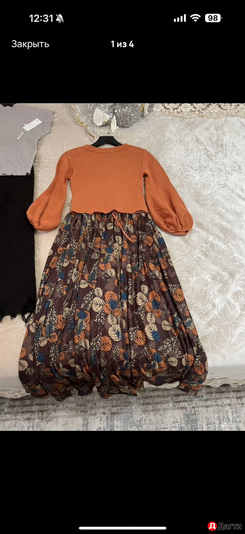 Продам новый костюм