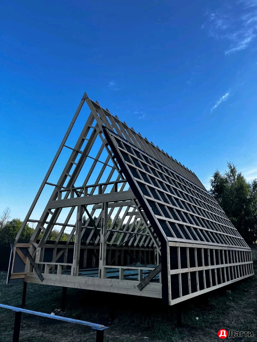 Другое, Собственник