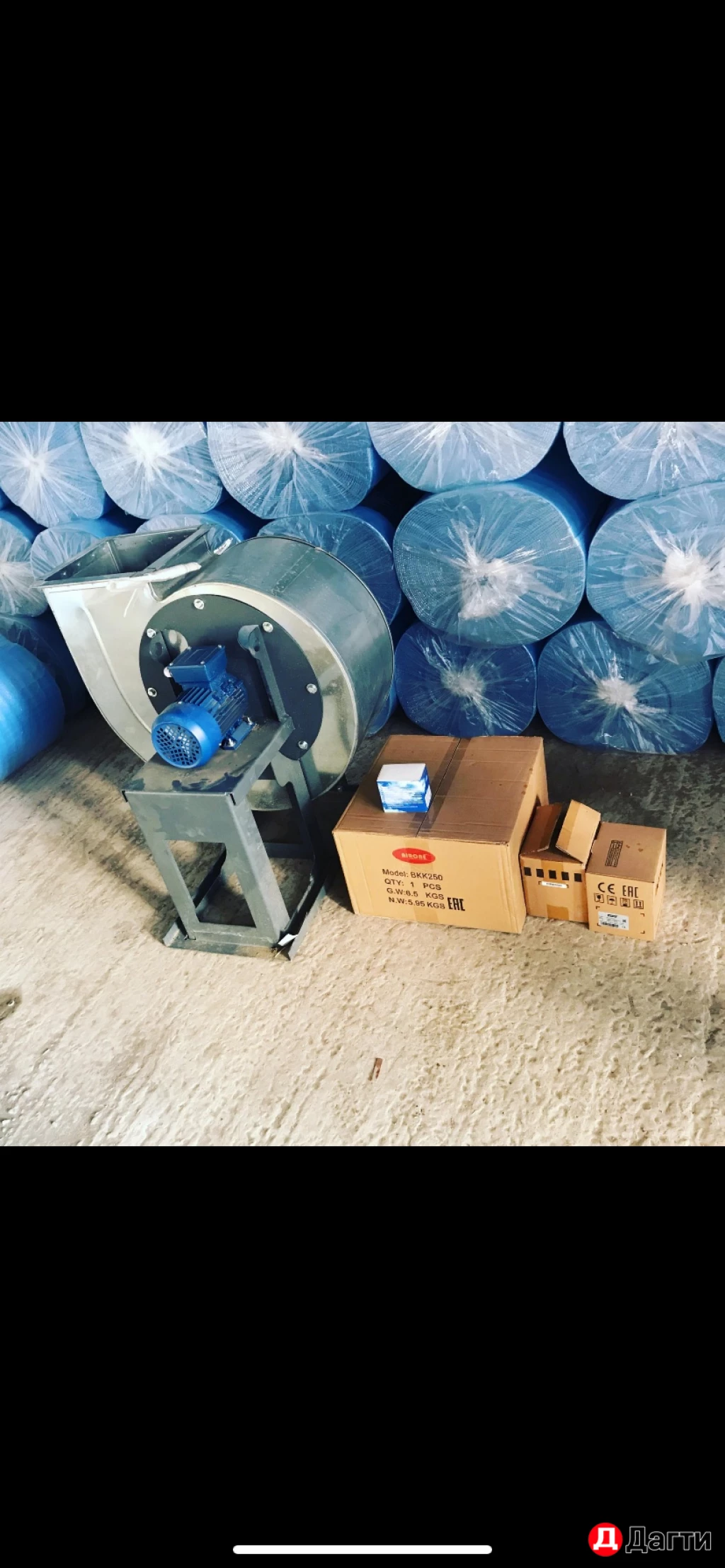 Кондиционеры и Вентиляция