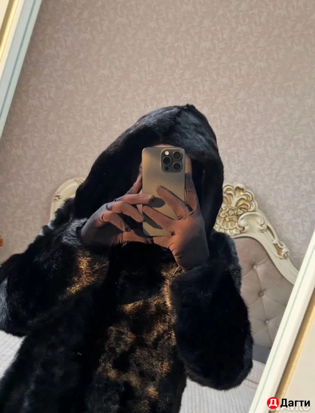 Шуба норковая трансформер