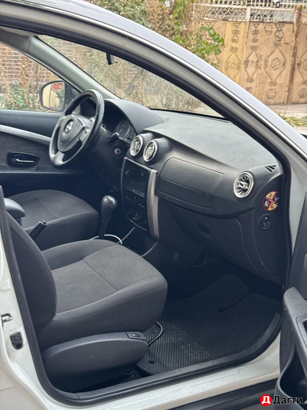 Nissan Almera, 2015 года