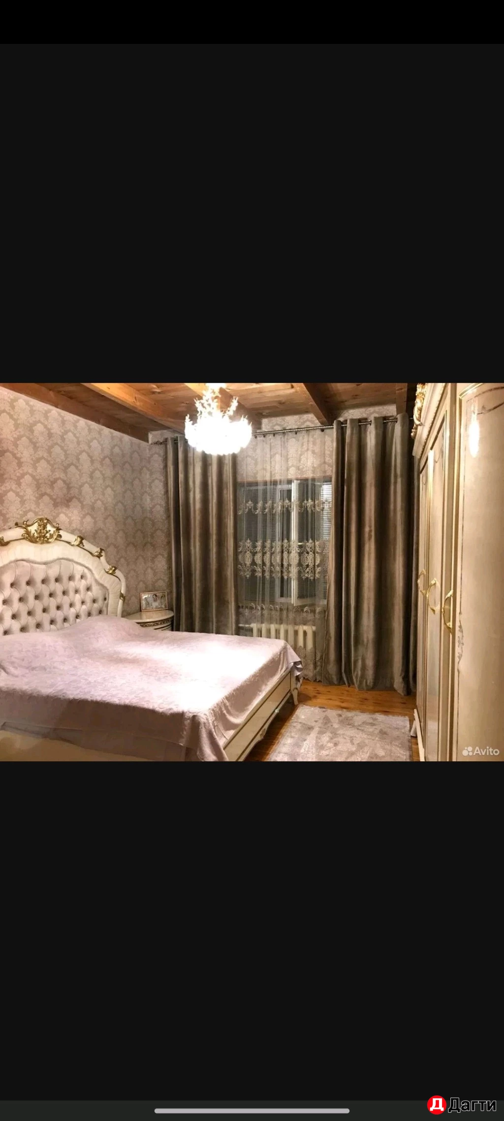 Дом, Поселения (ИЖС), 3 сот