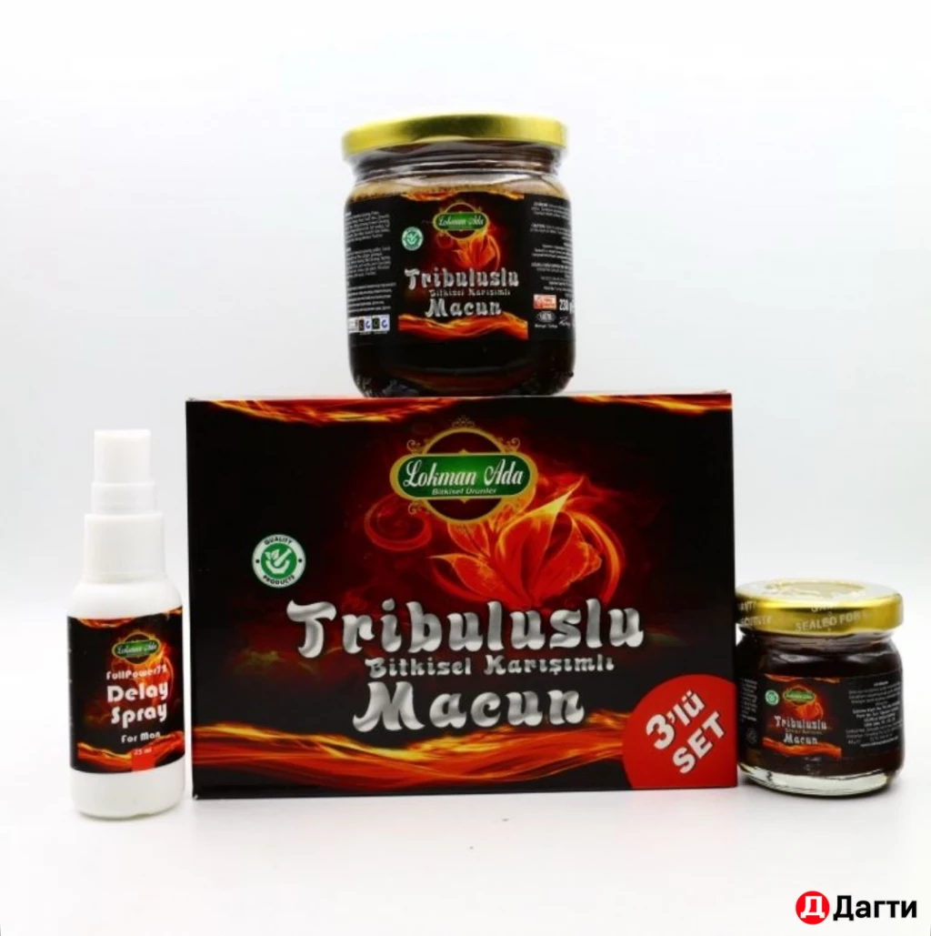 Трибулус 3 в одном