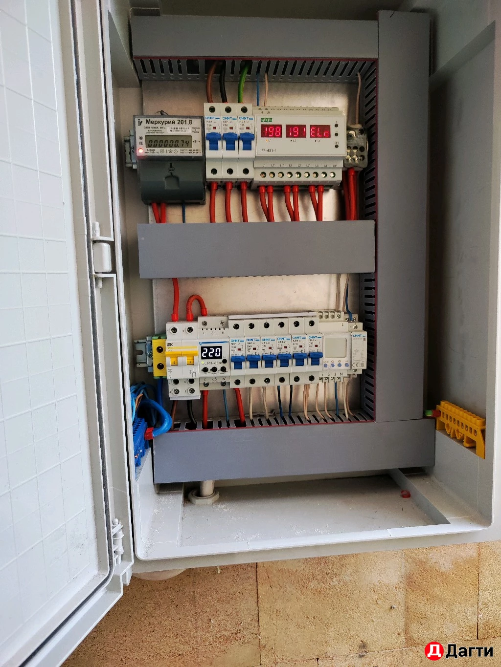 Электро монтаж