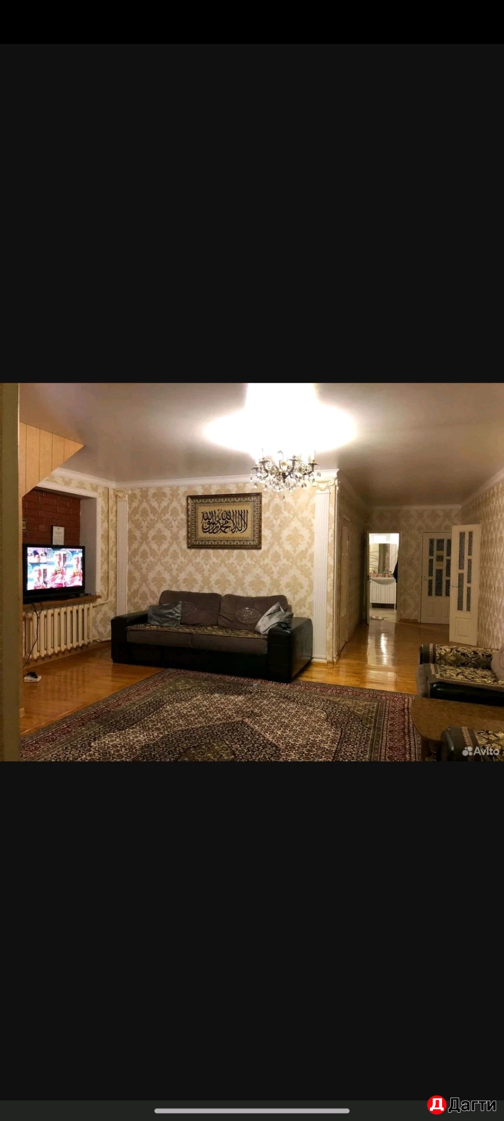 Дом, Поселения (ИЖС), 3 сот