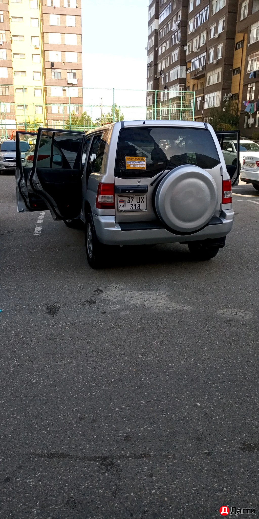 Mitsubishi Pajero iO, 2001 года