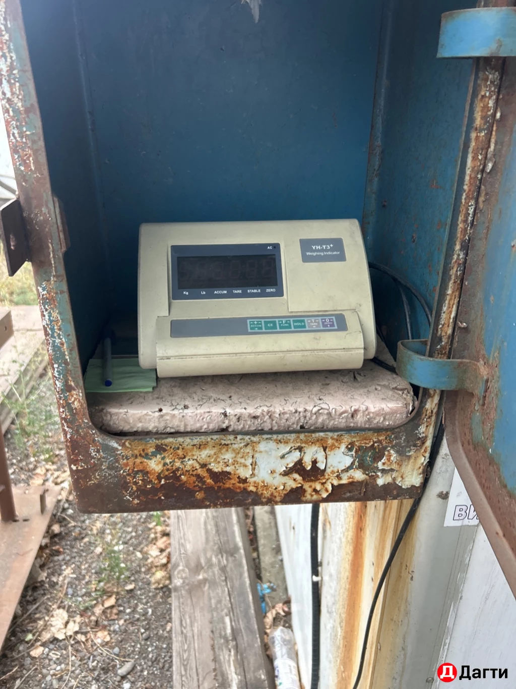 Весы 20 тонн
