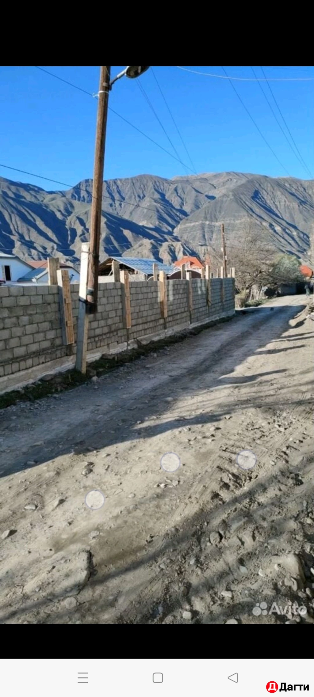 Штукатур - маляр