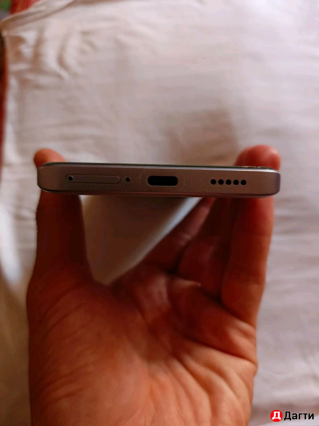 Redmi not 13 pro plus 5g