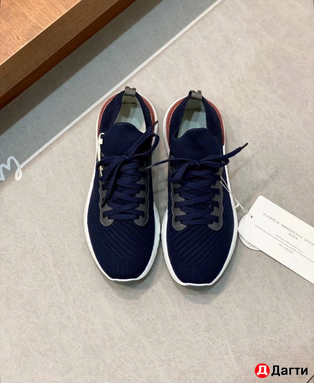 Мужские кроссовки от бренда Brunello Cucinelli