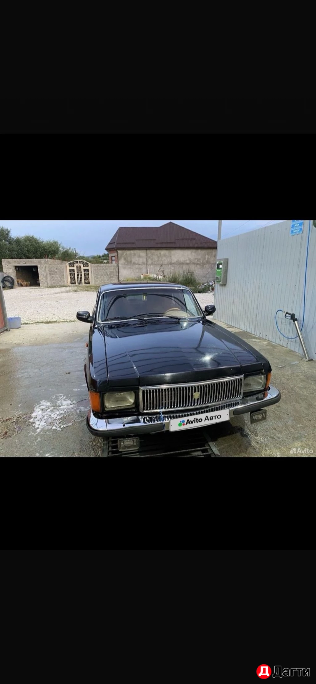 ГАЗ 3102 «Волга», 2006 года