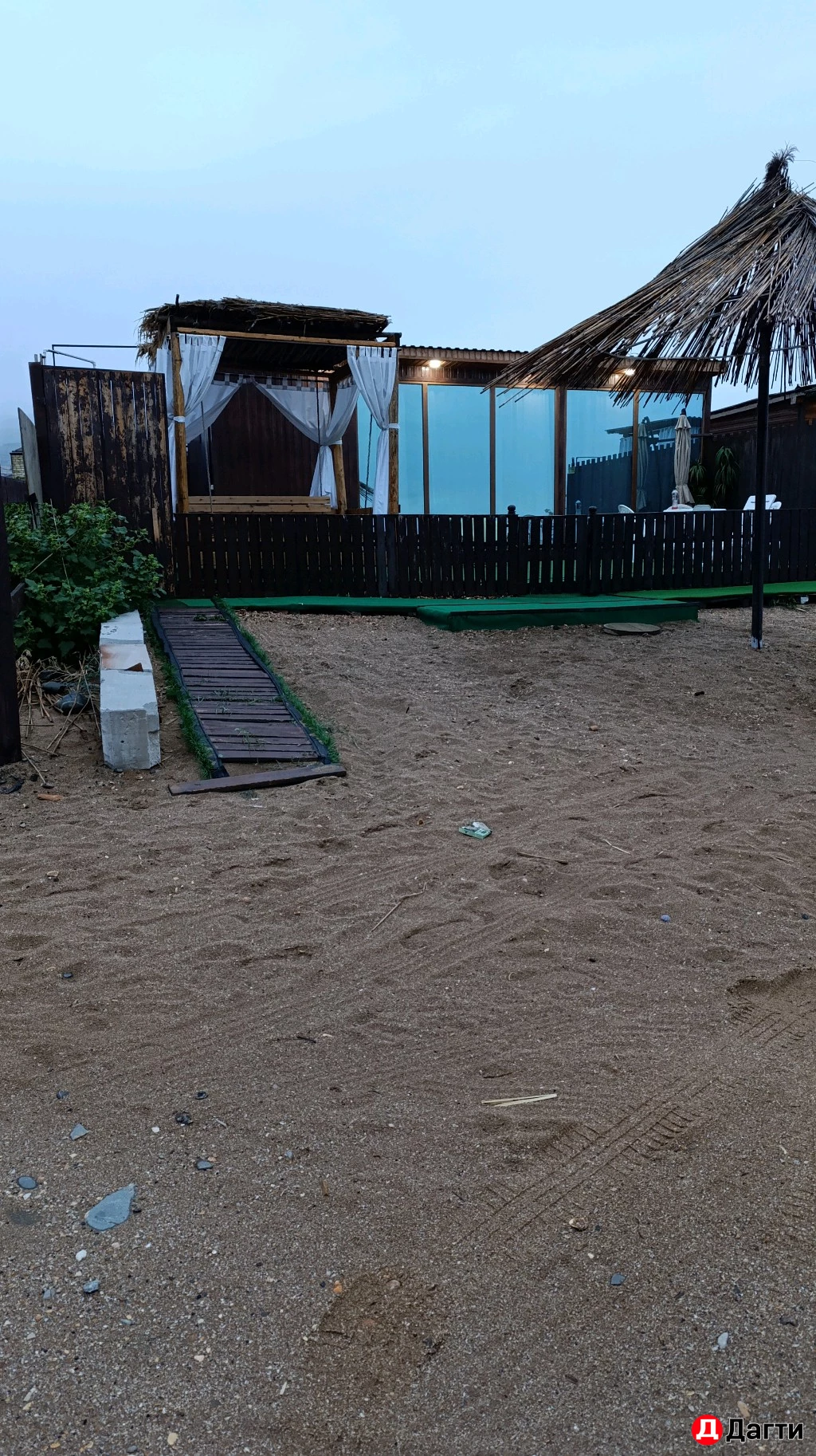 Коттедж, Собственник