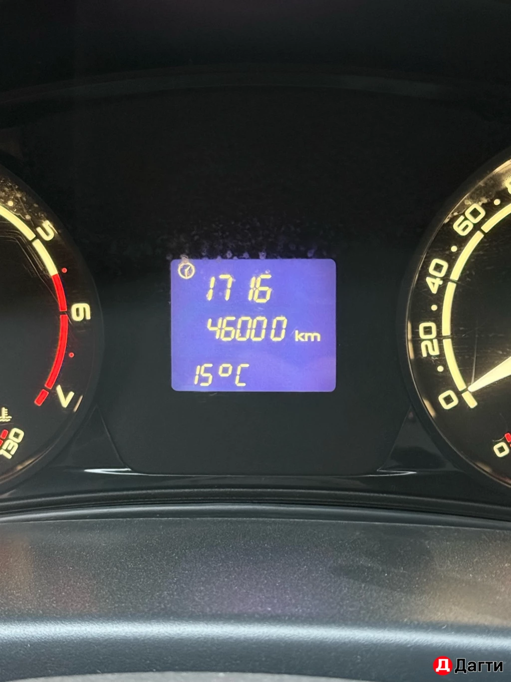 LADA (ВАЗ) Priora, 2016 года