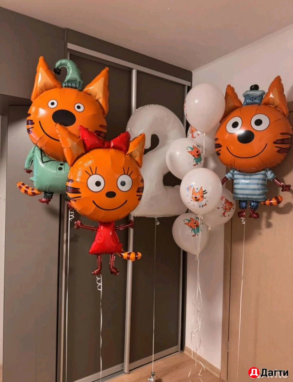 Гелиевые Шары