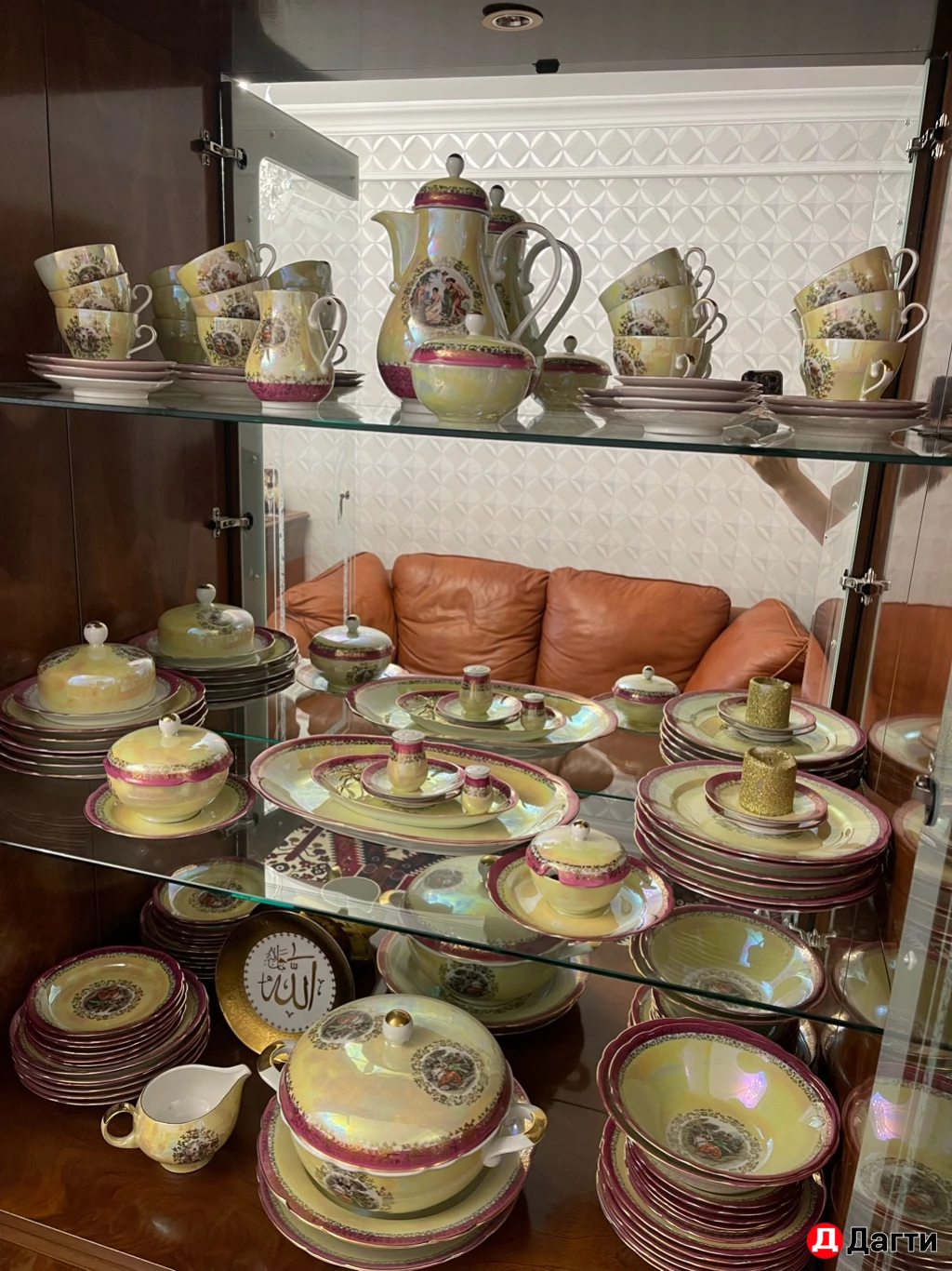 Немецкий сервиз GDR.