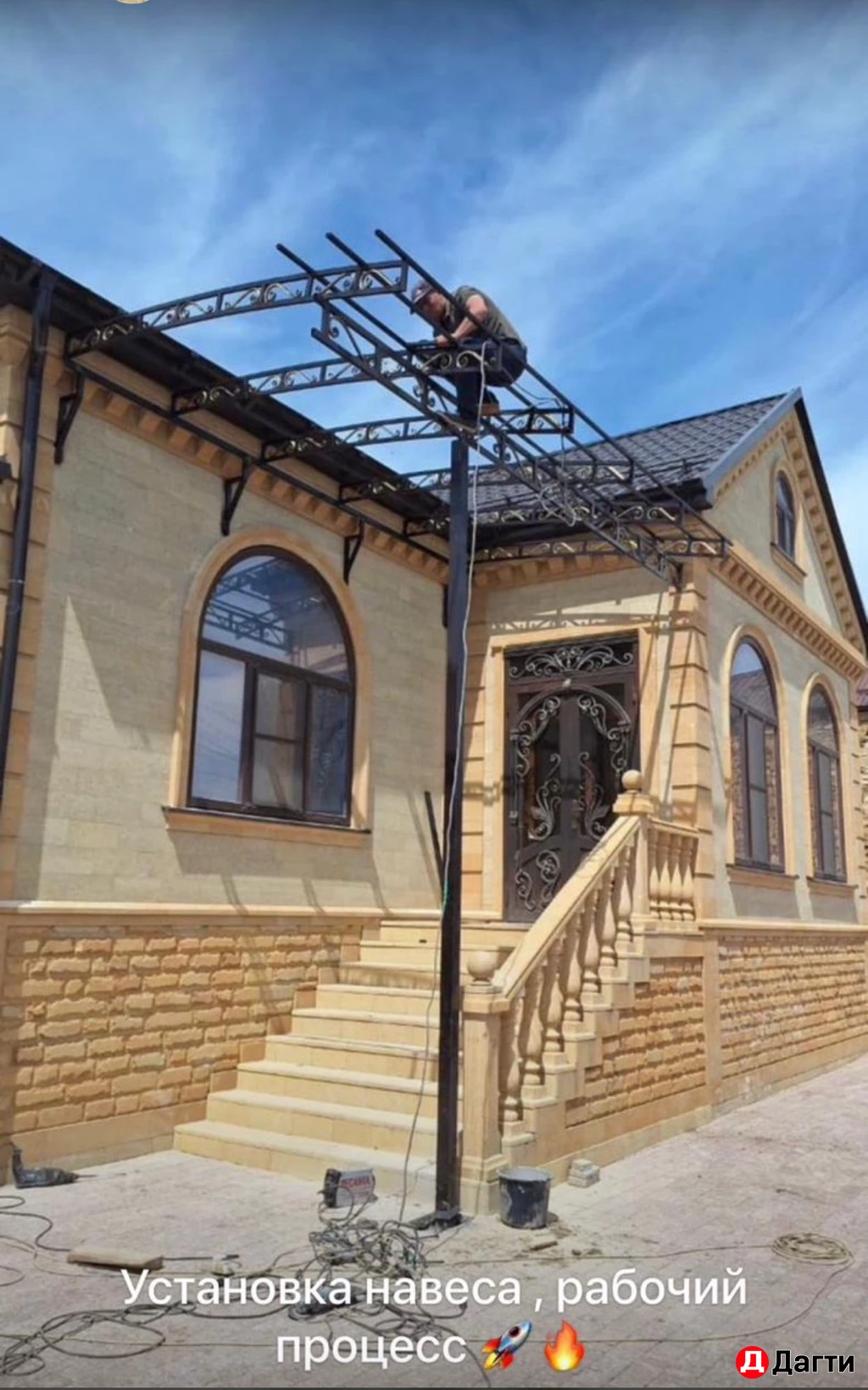 КОВАННЫЕ ВОРОТА ,перила ,навесы,входные бронь двери