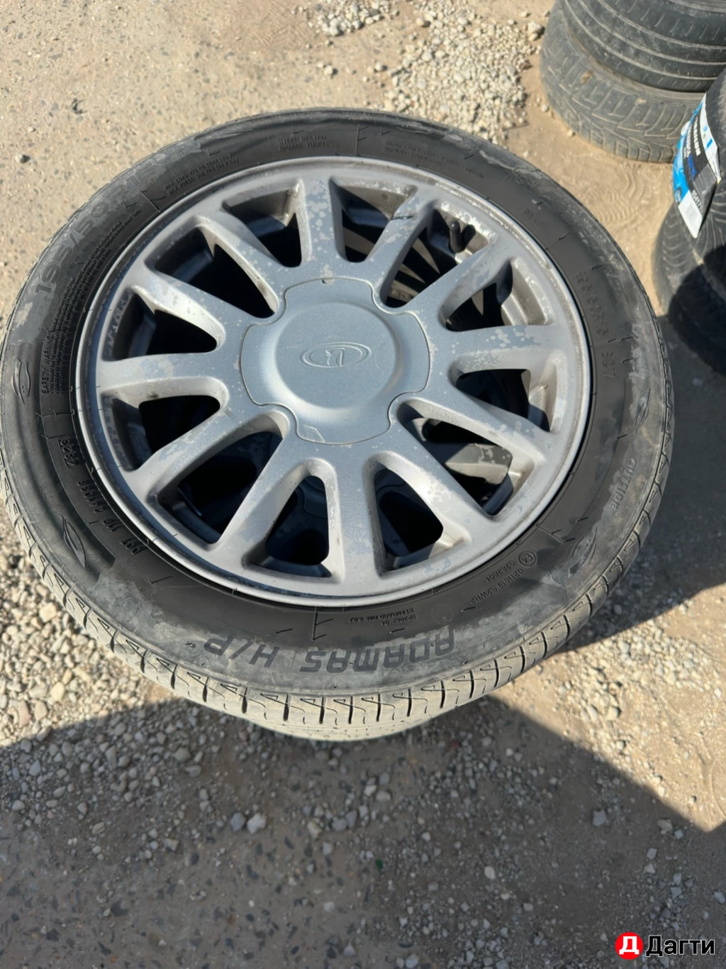 Колеса Гранта r15