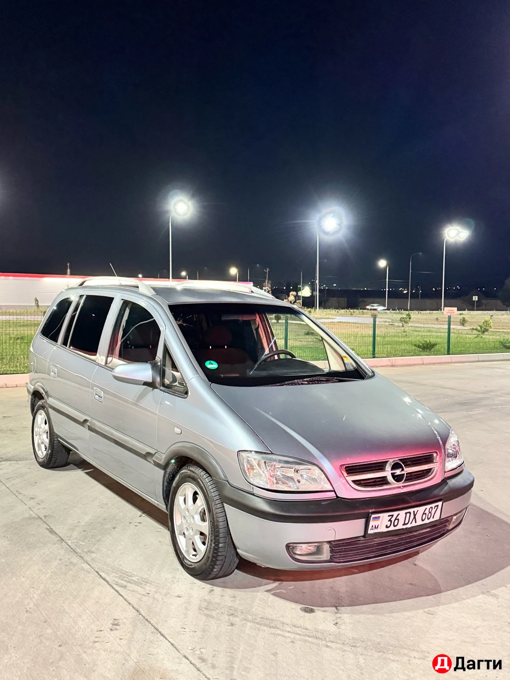 Opel Zafira, 2003 года