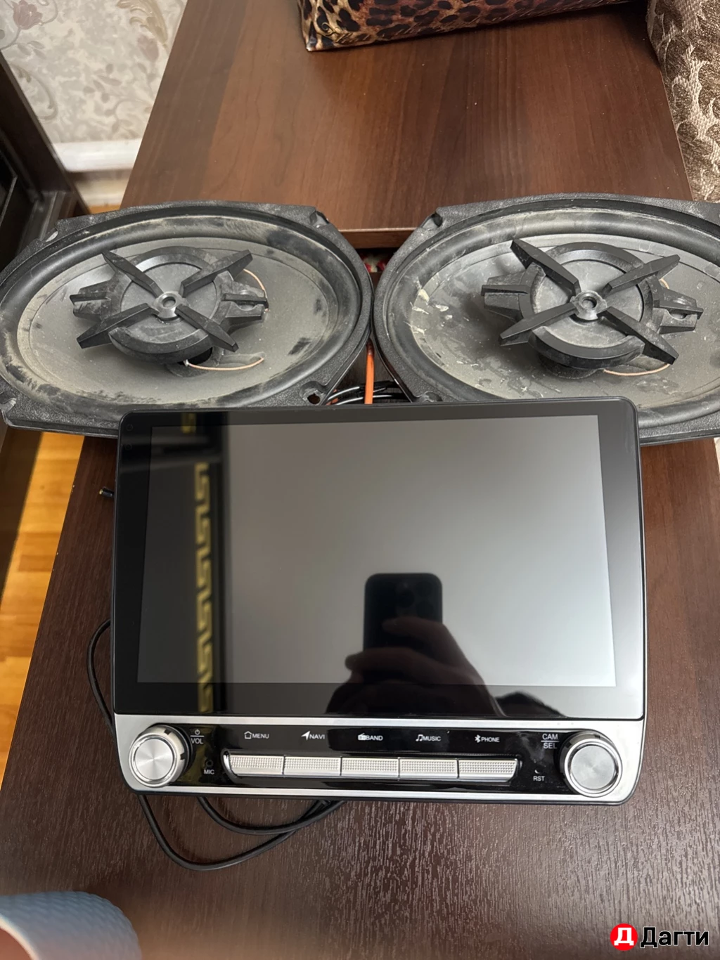 Магнитофон