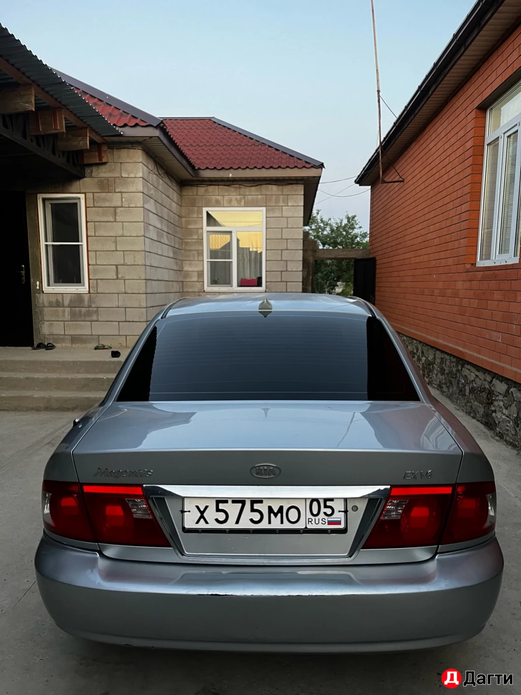 Kia Magentis, 2004 года