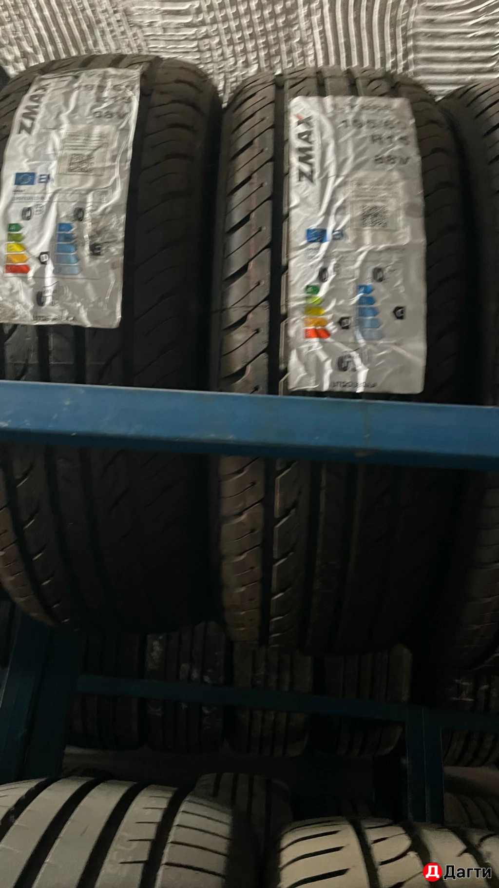 Щины -Атака