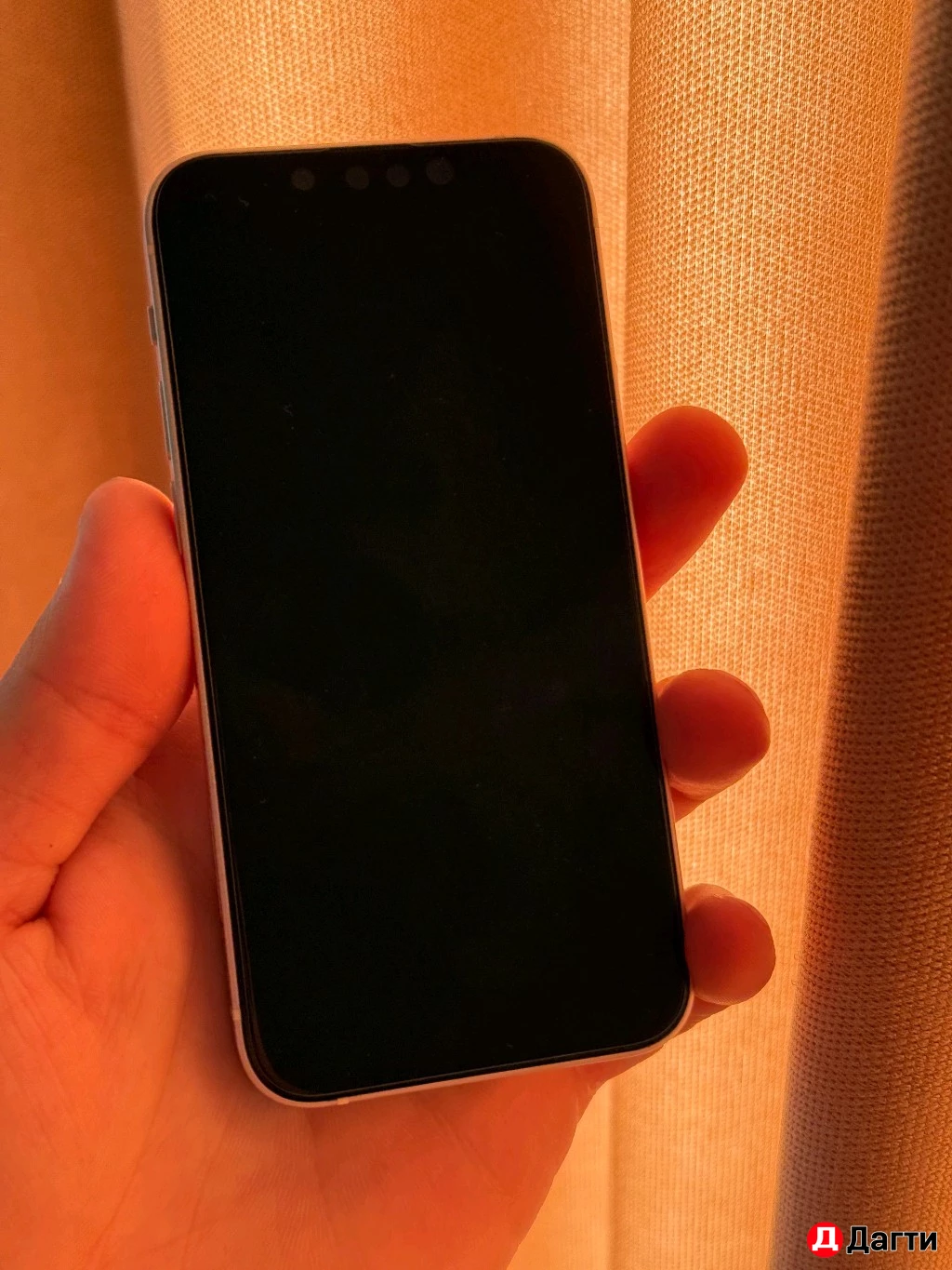 IPhone 13 mini 512gb