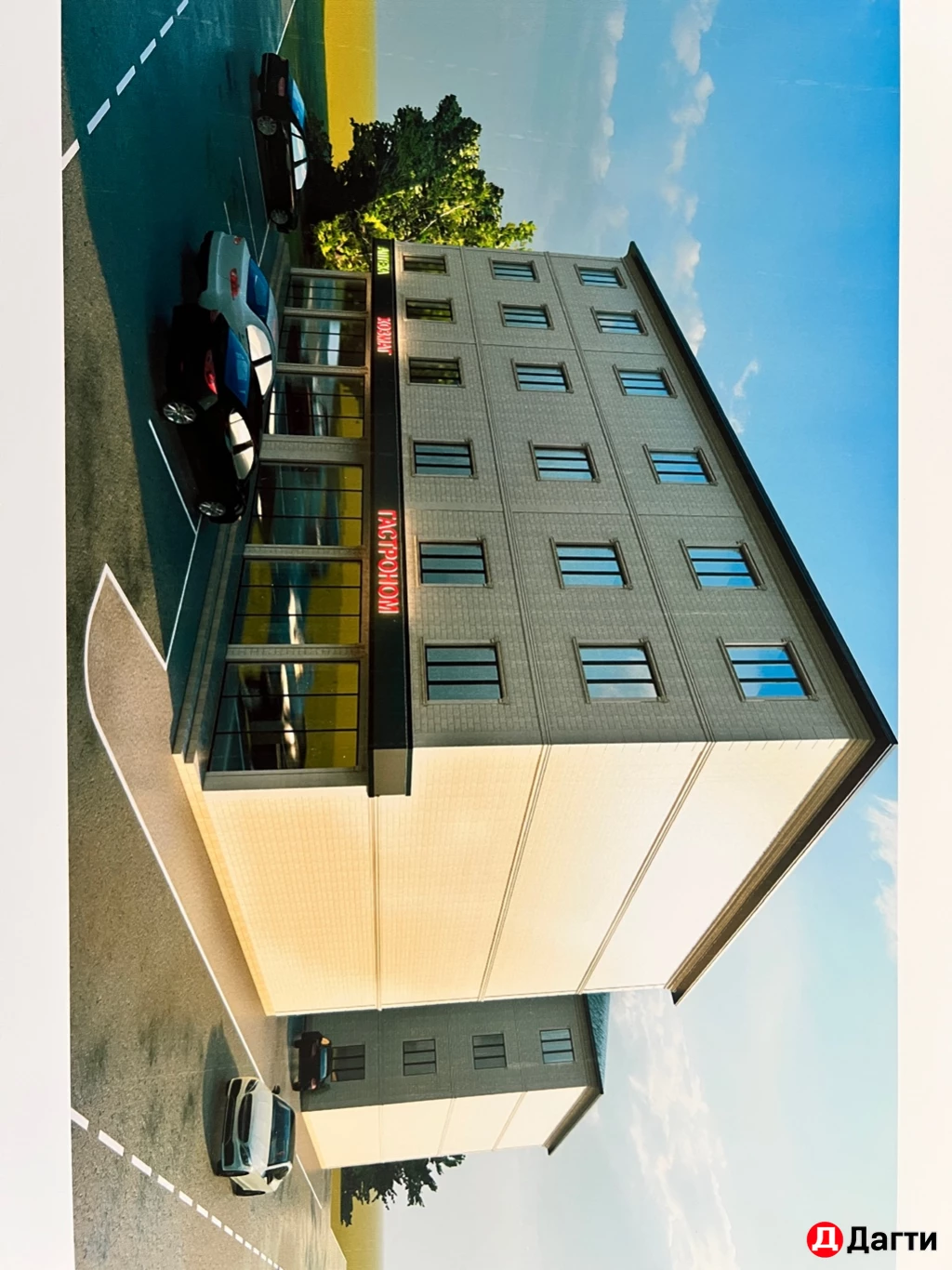 Квартира, 2 комнаты, 60 м², Собственник